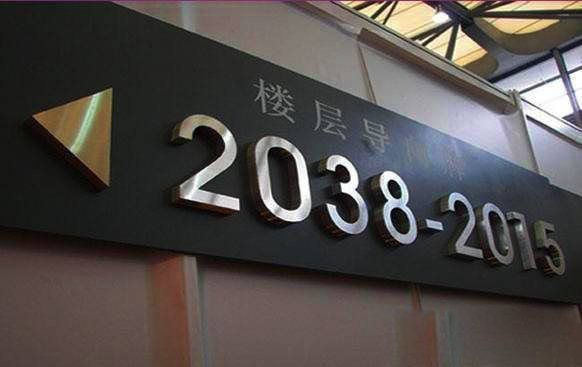 电镀不锈钢发光字、不锈钢烤漆字、拉丝不锈钢树脂字、不锈钢发光字价格报价-不锈钢发光字价格厂家